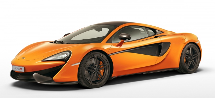 570S (Coupe)