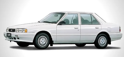 Capital (Sedan)