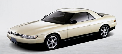 Eunos Cosmo (Coupe)