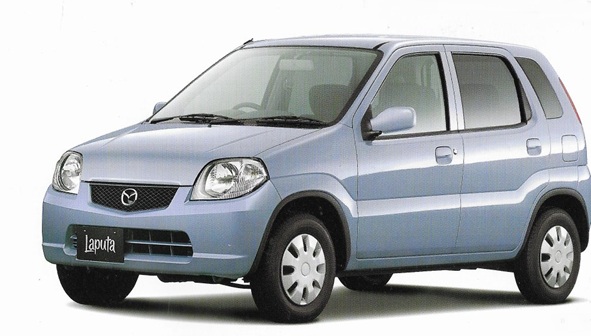 Laputa (Hatchback)