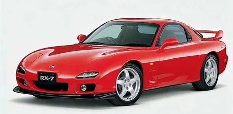 RX-7 (Coupe)