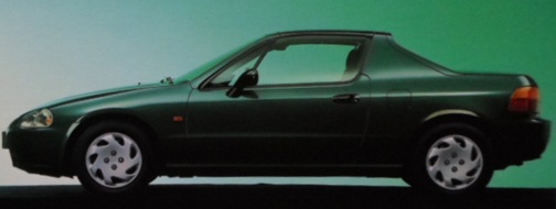 Honda CRX 1995, Honda specs, engine, dimensions, weight, torque, horse power, VTI