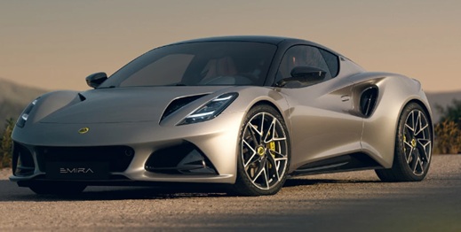 Lotus Emira, Lotus specs, engine, dimensions, weight, torque, horse power